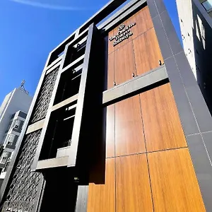 The Onefive Shibuya 3* Tokyo